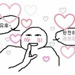 [19] 야<b>오치</b>
