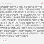 [드루와] 옷 싸게 잘 사는 법