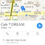 [NCT즌] 아침에 드림 카페 갔다왔다