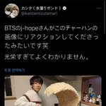 넌 헤어지자는 말은 무슨 볶음밥 만드는데 하니 짤 아냐?