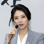 [댓글부탁해] 나 지지자는 절대절대 아닌데 배현진 사진 모으는<b>중임</b>