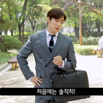 수트핏은 역시