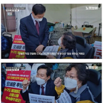 오세훈 장애인<b>분과</b> 있었던 일.