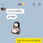 커플의 흔하게 헤어지는 과정