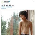 만우절을 맞이해 트위터로 싸우는 슾구 막내들