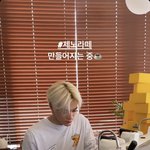[NCT즌] ...자꾸 블라인드에 글씨 쓰지 <b>말아</b>줘...