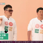 토익 935점인 남자 아이돌