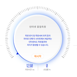 CMB 인터넷 최악이네요..