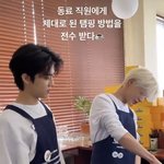 [NCT즌] 나재민 왤케 바보<b>고영</b>이처럼 서있음