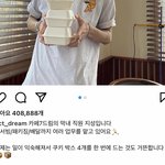 [NCT즌] 이거 글이 왤케 웃기냐고ㅋㅋㅋ