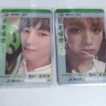 [NCT즌] 귀<b>엽당</b>