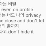 프라이버시 마지막에 문 닫는<b>소리</b>로 <b>노래</b> 끝나는게