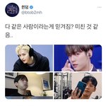 [BTOB] <b>퀸덤</b>