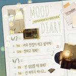 [MOA] 야 **이게 뭐냐