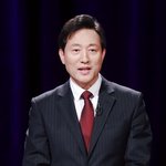 [드루와] 오세훈 포카 <b>양도</b>