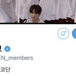 [엔하이픈] <b>선우</b>마저 컨셉질을 ㅋㅋㅋㅋ