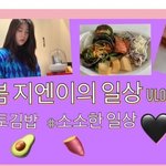 염탐하다가 실수로 전여친 팔신걸음