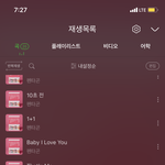 [펜타곤] 우리 <b>엠카</b> 5위더라