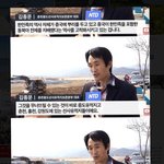 [모두드루와] 우리 중국한테 먹히게 생겼어 톡선 보내주라 제발