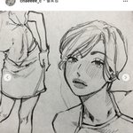 <b>이분</b>이랑 비슷한 그림체 인스타 있냐