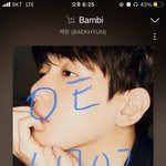 [EXO] 공구예판 <b>핫</b>.<b>트</b>에서 삿는데