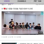 [모두드루와] 국내<b>팬</b> <b>더</b><b>보이즈</b> >스키즈네