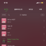 [펜타곤] 유니들ㅋㅋㅋㅋㅋㅋㅋㅋㅋㅋ여기서
