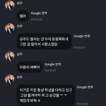 [더보이즈] <b>선우</b>가 말해준 거 잊지말자