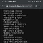 <b>현빈</b>