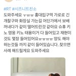[NCT즌] <b>와우</b>..