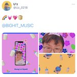 [방탄소년단] Um,.... ㅈㅈㅔ가 지금 뭐 뭐를 본거죠?