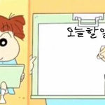 [진격의거인] 최애 리바이인분한테 바침니다