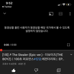 [더보이즈] 엥 <b>방송용</b> 무대는 못 보는거임?