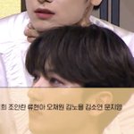 [더보이즈] <b>이재현</b> 렌즈 낌..?