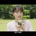 아 미쳤다 강하늘 로맨스 영화 나옴;;