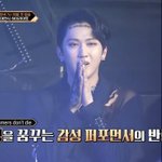 [스키즈] 근데 나 좀 재밌게 봤어