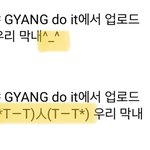 비하인드 영상팀까지 속이는 <b>큐브</b>식구들^_^