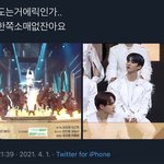 [더보이즈] 너네 그거 백<b>덤블</b>링