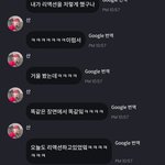 에이티즈 <b>최산</b> 반응 봤나봄