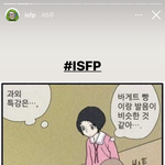 <b>마니</b>또 편지 손으로 쓰면 들킬라나