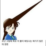 [드루와] 얘들아 나 쨈털 자르고 숱치는 <b>가위</b>로 정리했는데