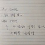 [NCT즌] 이거 졍쟤<b>현</b> 같음ㄹㅋㄹㅋㄹㅋㄹㅋㄹㅋㄹㅋ