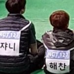 [NCT즌] 아빠와 <b>아들</b>