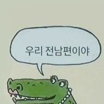 니네 <b>인스타</b> 친한<b>친구</b>리스트 기준 뭐임?