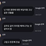 [더보이즈] 솔직히 이거 같이 보자..