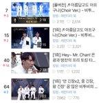 [BTOB] <b>네이버</b>