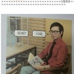 소시오패스 만난 썰 풀어줘라