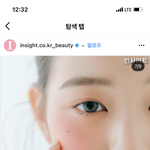 난 평소에 장원영 그렇게 막 예쁘다고 생각안했는데