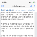 [세븐틴] 얘들아 마지막 나온 <b>공입</b>문
