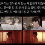 (아미) 들아 일로와바